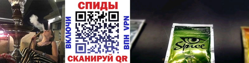 ссылка на мегу tor  Сенгилей  Бутират 99% 
