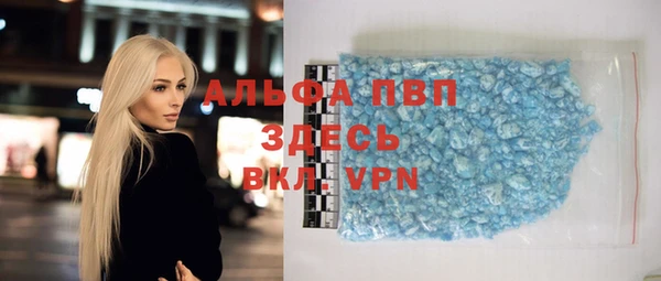 круглые Новозыбков