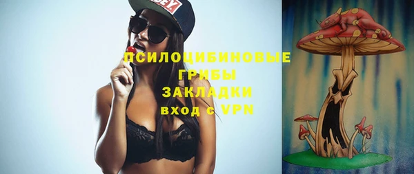 прущая мука Новокубанск